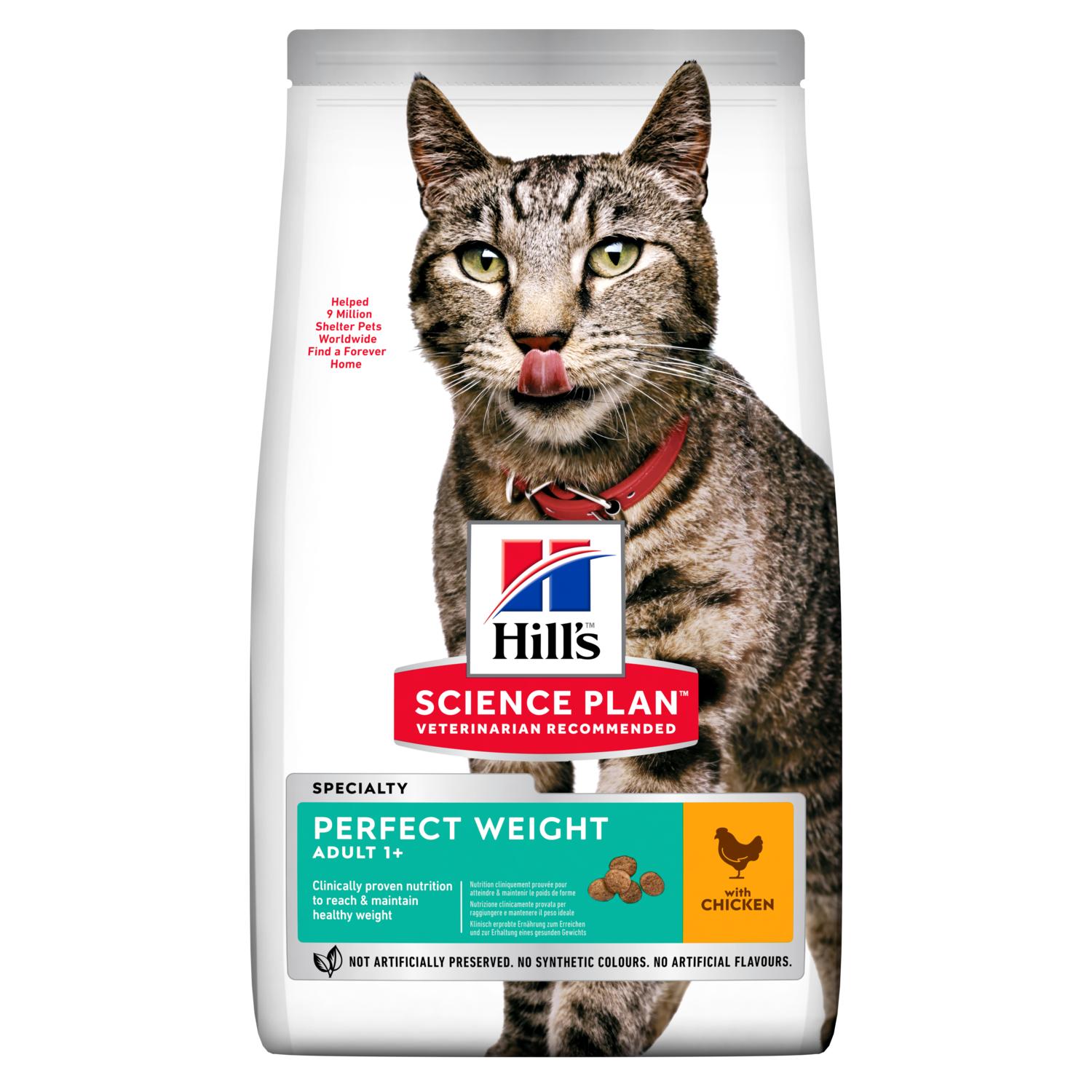 Science Plan Feline Adult Perfect Weight 1.5kg 